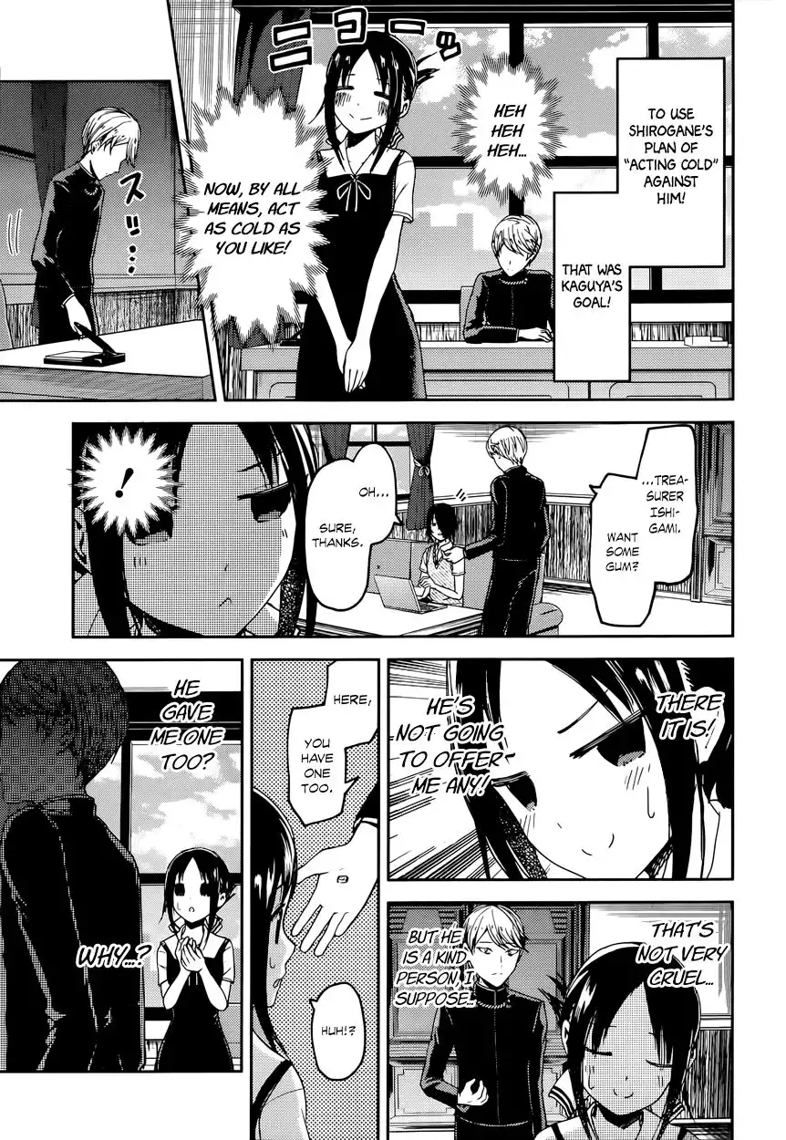 Kaguya-sama wa Kokurasetai - Tensai-tachi no Renai Zunousen Chapter 32 7